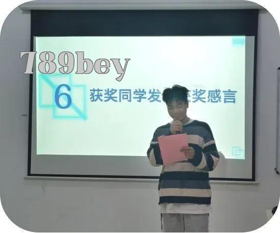 Hình WeChat_20231201164921.jpg