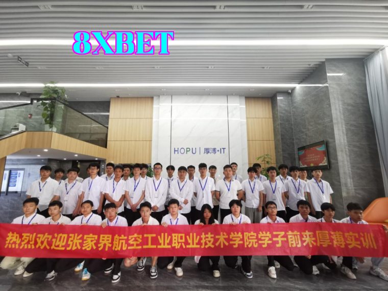 Hình WeChat_20240716100531.png
