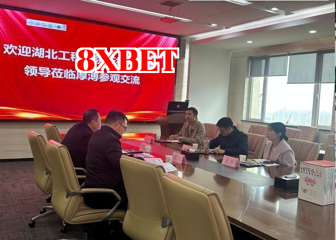 Hình ảnh màn hình WeChat_20250314154722.png