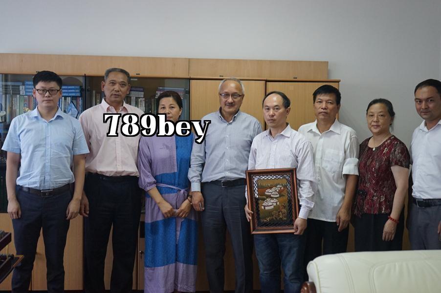 Trường Đại học Quố jpg