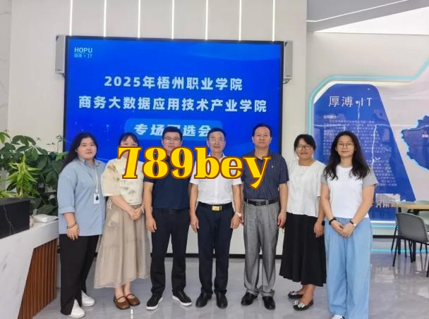 Hình ảnh WeChat_20250701162823.png