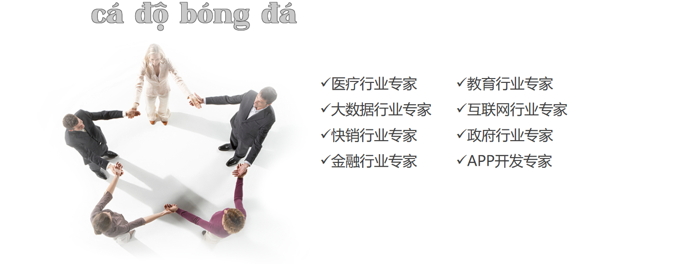 Nhân tài.png