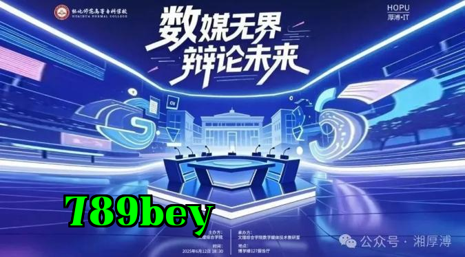 Hình chụp WeChat_20250701163614.png
