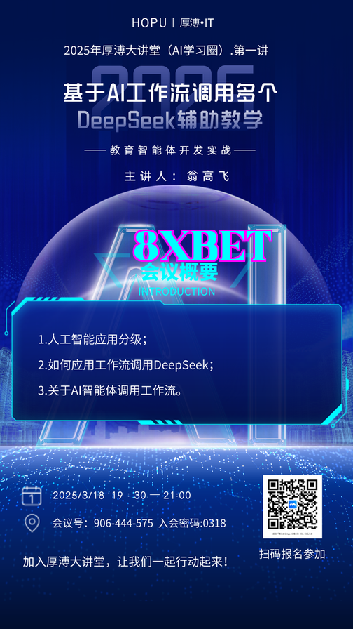 Hình ảnh WeChat_20250325105013.png