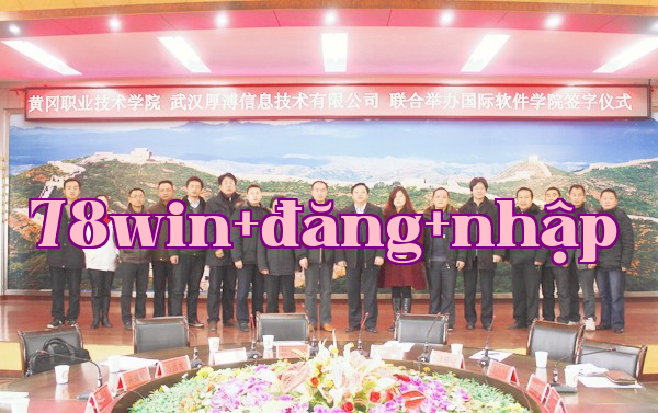 （3）Trường Công nghệ Hoàng Cương (2).png