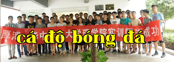 1.2 Thực tập, Đại học Nông nghiệ png