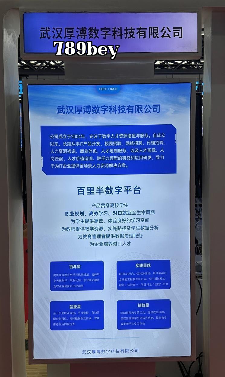 Hình ảnh WeChat_20240924170814.jpg