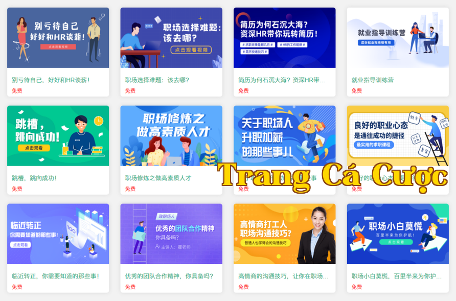 Lớp học nghề Tinh thần Tiến thủ.png