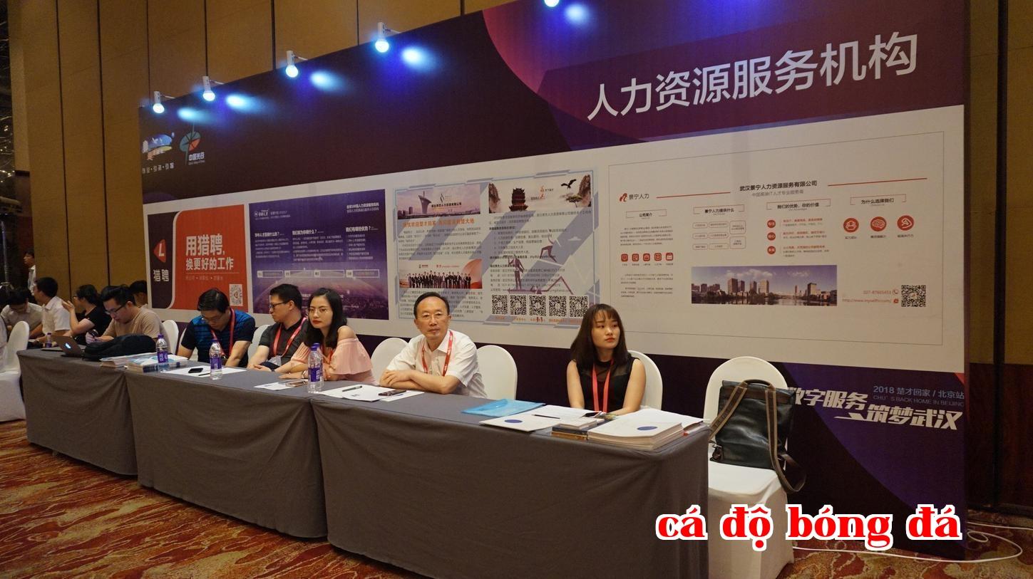 Ảnh tháng 06 năm 2018, Cử Tài về Bắc Kinh.JPG