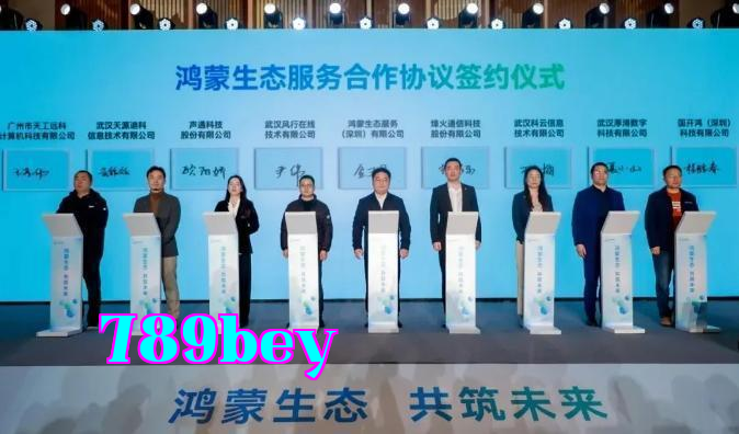 Hình ảnh WeChat_20250416092350.png