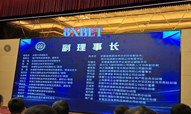 Hình chụp WeChat_20240912084447.png