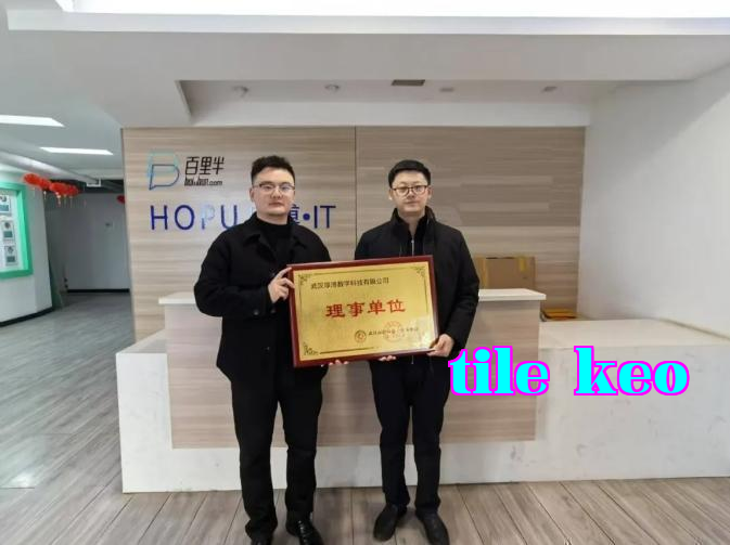 Hình ảnh màn hình WeChat_20250218103225.png